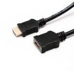 удлинитель HDMI 1.5м