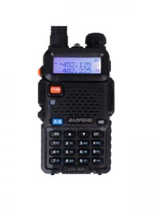 Baofeng UV-5R ― RadioMarket