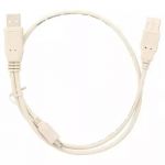 Кабель 2хUSB2.0 AM/miniB 5P 0.5 метра