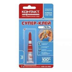 СУПЕР-КЛЕЙ «КОНТАКТ» Гель ― RadioMarket