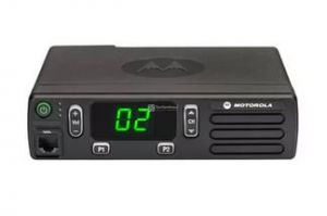 Motorola DM1400 Analog VHF ― RadioMarket