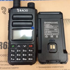 Радиостанция  Racio R620 ― РадиоМаркет